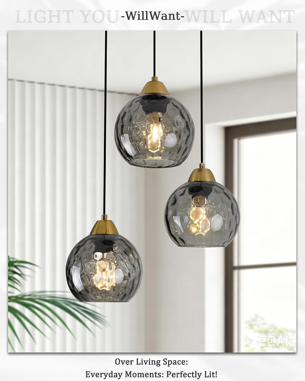 Smoke Glass 3-Light Adjustable Globe Chandelier